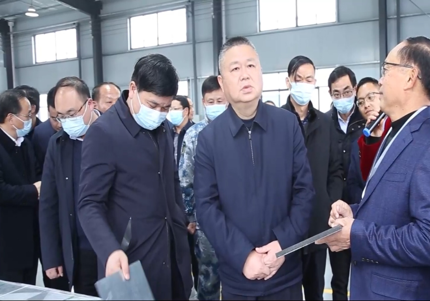 領(lǐng)導(dǎo)蒞臨麻城市通達阻尼材料股份有限公司